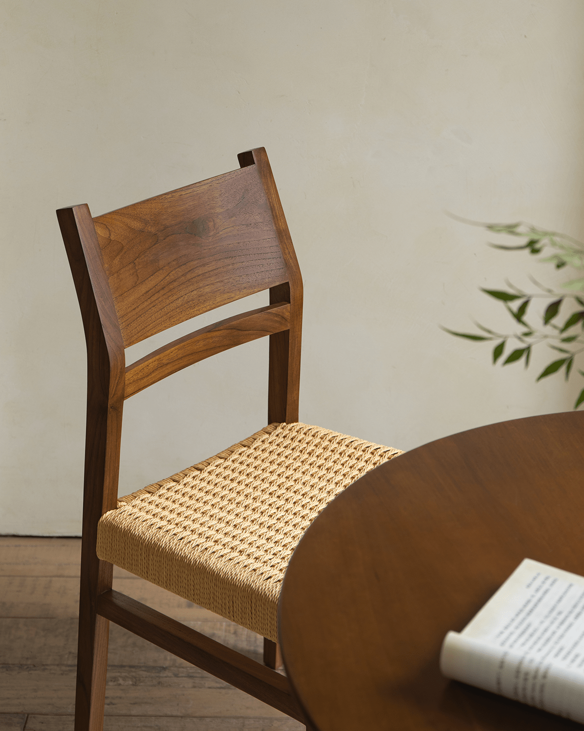 Beam Chair