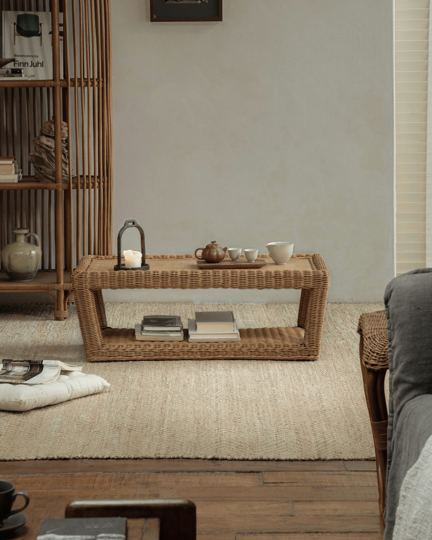 Biscuit Tatami Coffee Table