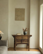 Antique Chinese Cabinet